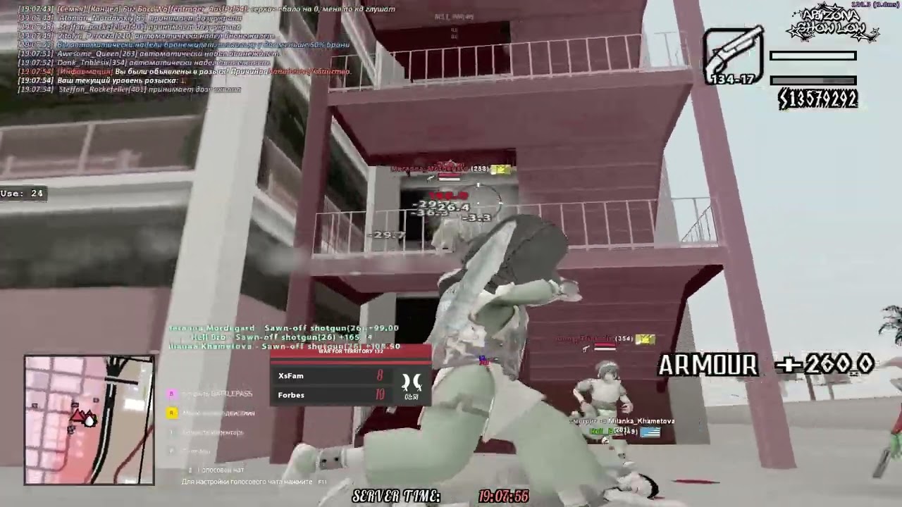 ПОСЛЕДНИЕ МЕРОПРИЯТИЯ ПЕРЕД ЧСП || БИТВА ЗА НЕФТЕВЫШКИ, ФАМ ВАРЫ