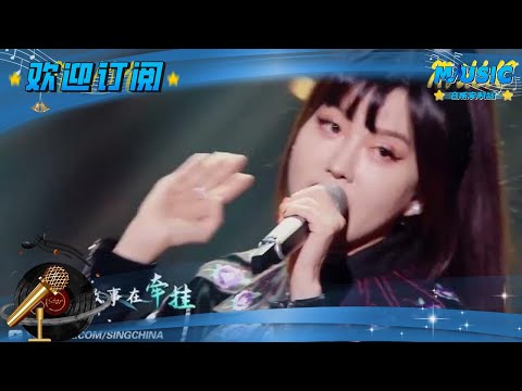 #BY2 &#VAVA毛衍七 |流行音乐 #天赐的声音2 #音乐安利站【live】