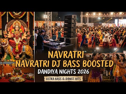 नवरात्रि 2026 | Navratri Dj Song | Durga Puja Bhakti Dj Song 2026 | Sher Pe Sawar | Navratri Songs