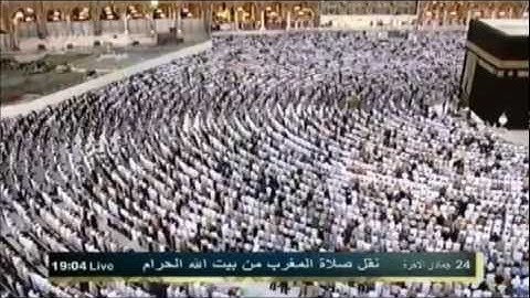 الشيخ ماهر المعيقلي و تلاوه رائعه جدا من سوره غافر 1433هـ