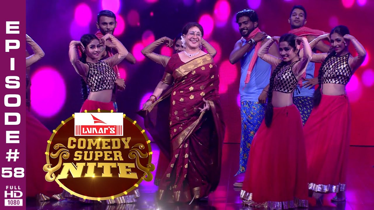 Comedy Super Nite With Sheela Full Episode 58 YouTube comedy-super-nite-with-sheela-full-episode-58-youtube