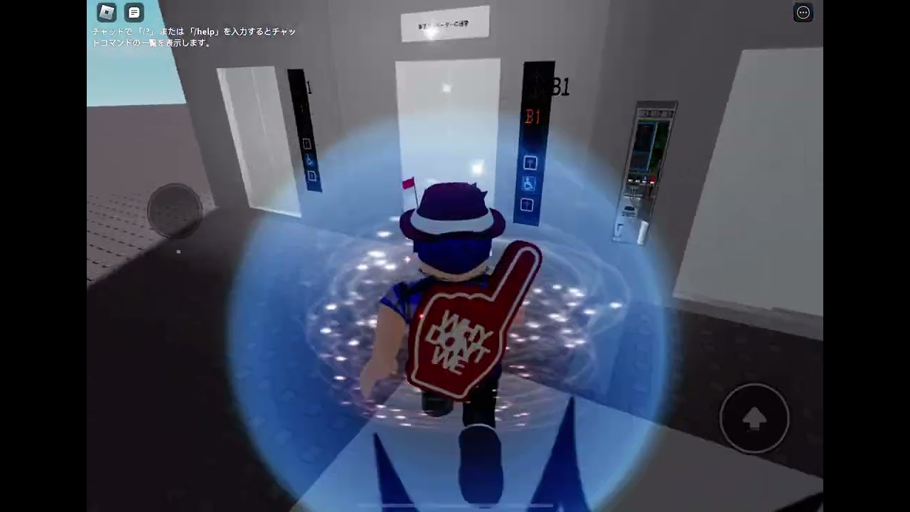 日立エレベーター東芝エレベーター