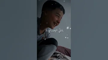 يصوني التلفون هزي قولي شكون ضايع كي المهبول في زينك يابنية 