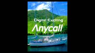 Samsung Anycall  Sphe1000 startup  Shutdown animation