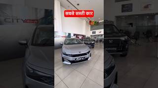 New Honda City Facelift 2026✅Best Car Real Review#hondacity2026#hondacity#hondacityfacelift#hondacar