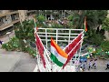 Independence Day Celebrations, Arihant Ambience Full Video, DJI Mini 3 Pro - Drone Footage