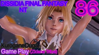 DISSIDIA FINAL FANTASY NT Gameplay Part86-ジタン・トライバルのシフトブレイク(Play Station4 Gameplay)
