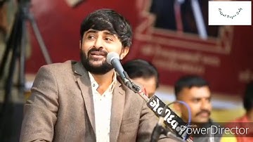 DEVAYAT KHAVAD ROYAL RAJPUT LOK DAYRO RAJKOT