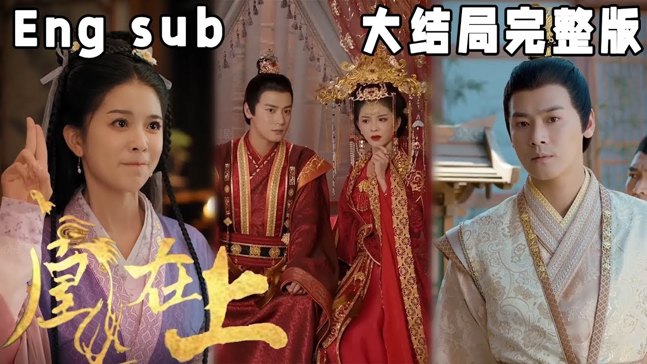 穿越女尊世界的皇女之路