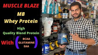 Kya MuscleBlaze Ka Ye Protein Hain Kamyaab Jaaniye Is Video Ke Andar | Full Review |