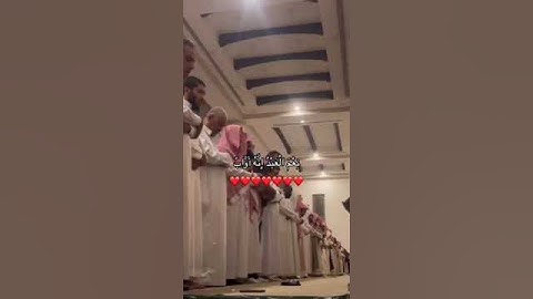 ﴿ نِعْمَ الْعَبْدُ ۖ إِنَّهُ أَوَّابٌ ﴾ تلاوة خاشعة نادرة الشيخ سلمان العتيبي من سورة ص
