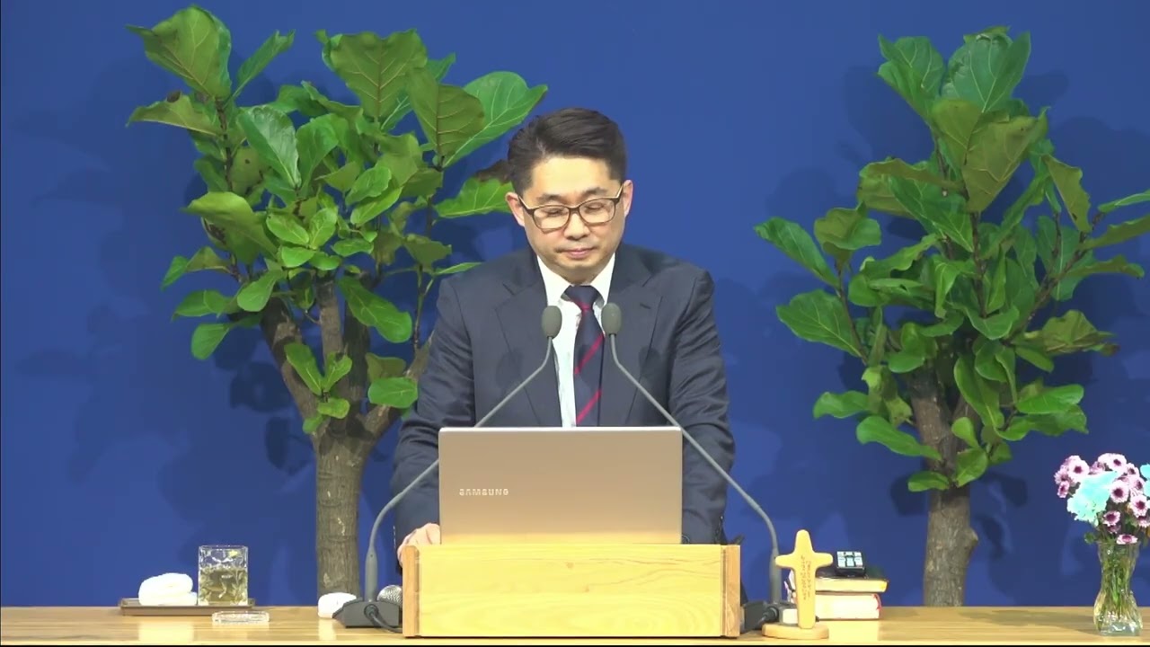 믿음의교회 (26.2.11 수요예배) 유다의 며느리, 다말의 믿음(믿음03)