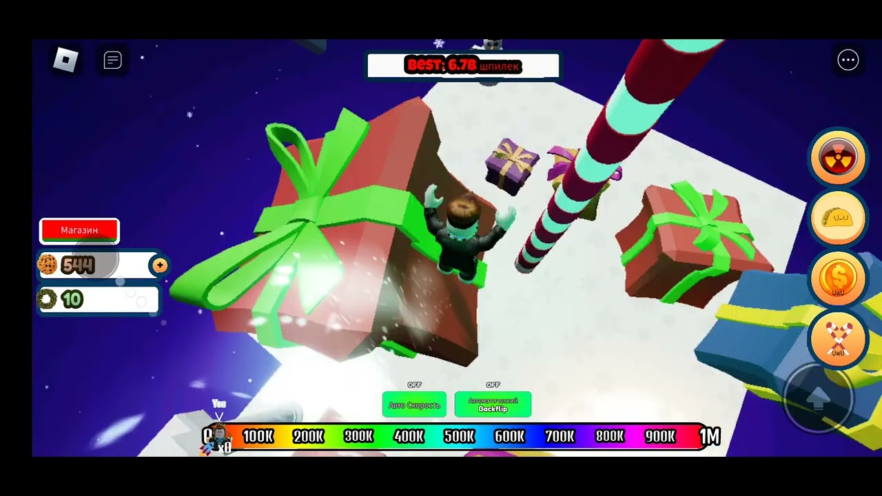 новый рекорд всё равно рекорд &&&&&_да_уж_рекорд- - YouTube