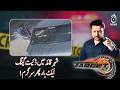 Karachi Crime Alert | Robbery Gang Active Again | City Security Update | TARGET EP# 620