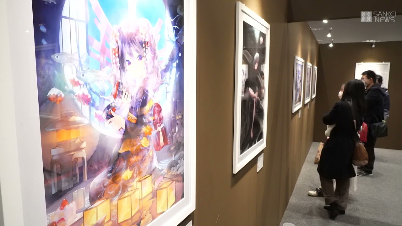 絵師100人展」大阪展始まる - YouTube