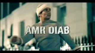 Amr Diab - Ana Ayesh Clip Arranged By Fahed