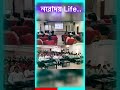 নৱোদয় Life …