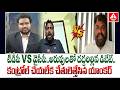 టీడీపీ vs వైసీపీ..అరుపులతో దద్దరిల్లిన డిబేట్..కంట్రోల్ చేయలేక చేతులెత్తేసిన యాంకర్ | TDP VS YCP