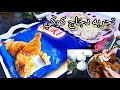 تجربه دجاج كوكي اوراك الدجاج من كوكي دجاج كوكي
