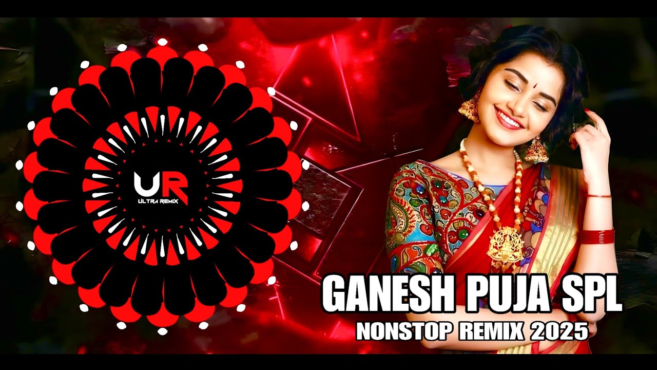 GANESH PUJA SPL DJ SONG × ODIA NONSTOP DJ SONG × LATEST ODIA DJ SONG - ULTRA REMIX BBSR