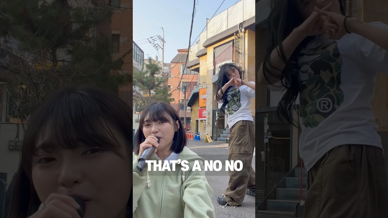 길거리에서 노래 커버중인데… 지나가던 댄서가…??? #thatsanono