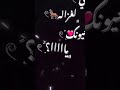 كني عايش في جنه مصممه ر ن وش ـ 