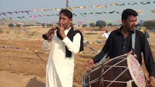 Naza Bazi Kashmir Pakistan In Dadyal 2019 Naza Bazi Kashmir Pakistan In Dadyal 2019