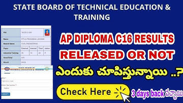 AP DIPLOMA C16 RESULTS RELEASED OR NOT | WHY SHOWING IN WEBSITE 2021