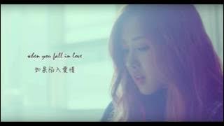 [ENG SUB/繁中字]ROSE(BLACKPINK) - IF IT IS YOU / 如果是你 cover (King of Masked Singer)