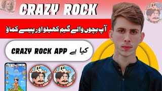 Crazy Rock Game Full Details || Crazy Game Live withdrawal  || Crazy Game Tricks for fast earning screenshot 4