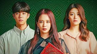 🍄Приходите в ресторан ведьмы🍄The Witch's Diner🍄2021(Kdrama)