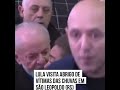 Lula visita abrigo para desabrigados pelas chuvas no RS e anuncia medidas de apoio