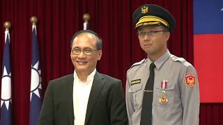 2017年6月13日林揆感謝警察同仁辛勞 強調政府做警察後盾 塑造安全工作環境(行政院長林全出席「台南市警察局106年警察節慶祝大會」) 2017年6月13日林揆感謝警察同仁辛勞 強調政府做警察後盾 塑造安全工作環境(行政院長林全出席「台南市警察局106年警察節慶祝大會」)