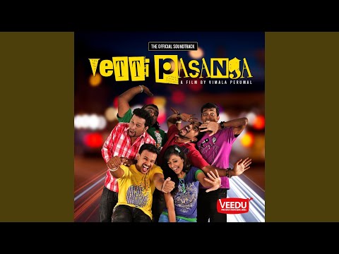 choges machaney mp3 song