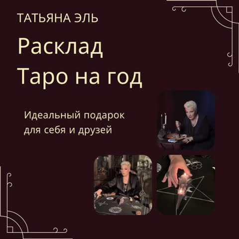 все вопросы в личку