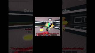 Copy link into browser for op server