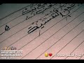 يراحتي النفسيه محمود التركي يراحتي النفسيه محمود التركي