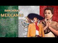 ANTONIO AGUILAR Y LOLA BELTRÁN - SUS MEJORES CANCIONE RANCHERAS - 30 GRANDES EXITOS INOLVIDABLES