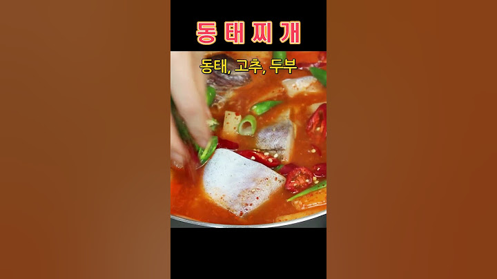 이제는 동태찌개 계절, 동태 한마리 얼큰하게 끓여 봐요