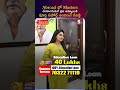 Abroad లో Masters చేయాలనుకునే ప్రతి అమ్మాయికి పూర్తి సపోర్ట్ అందించే సంస్థ