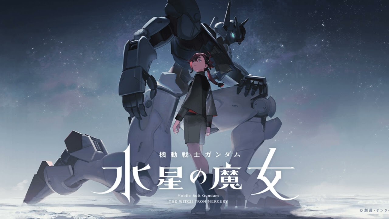 Mobile Suit Gundam The Witch From Mercury Teaser Theme Song Last Breath by JT Peterson