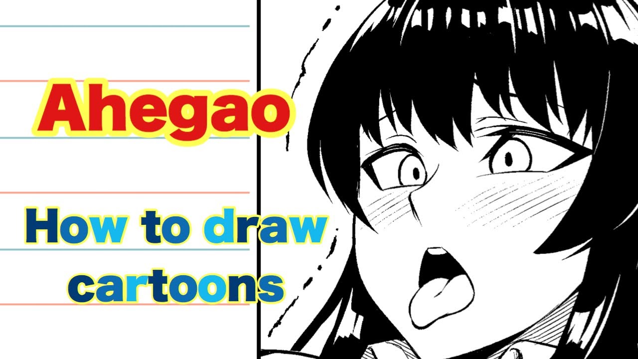 How To Draw A Sexy Face アヘ顔の描き方 Youtube How To Draw A Sexy Face アヘ顔の描き方 Youtube