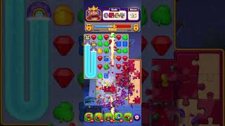 Royal Kingdom LEVEL 2109 Super Hard - No Boosters