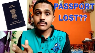 Like | comment share subscribe hi hindustan, mera nam he raj patil
apka swagat or ajke is video me apko batane vala hu ki agar passport
gum ho jy...