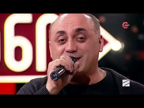 #დავით_არჩვაძე - #შენა ხარ გათენება - #davit_archvadze - #shena_xar_gateneba