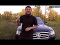 Смешные моменты  Михеев и Павлов  Часть #45  TOUAREG НА ПОСЛЕДНИЕ