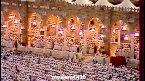 علي الحذيفي سورة الأعراف تهجد عام 1409هـ 2 من 3