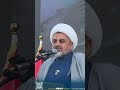 شاهد الان الشيخ الاسدي خلال كلمته في مهرجان القادة 