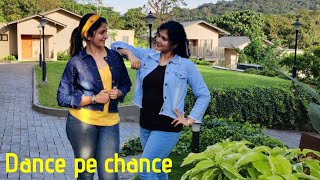 Dance pe chance | Rab ne bana di jodi | Dance cover | Rhea Chungath |Neha Liz Chungath