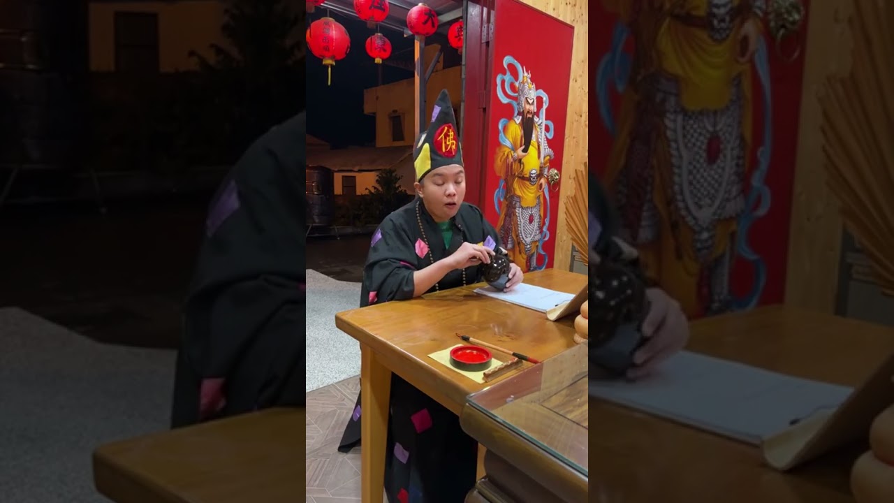 (早期臉書直播影片)  #酒醰禪師-五師父授課 「創業必備三條件」、「如何維持好運氣」、「夫妻之道」、「情緒是本能 控制情緒叫本事」、「人的本能影響人一生」、「靈我意識」、「真正的修行」 #台東玄濟宮